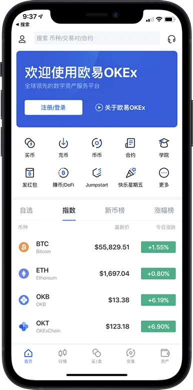 kdpay钱包app最新版本下载