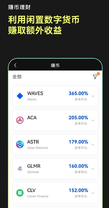 kdpay钱包app最新版本下载