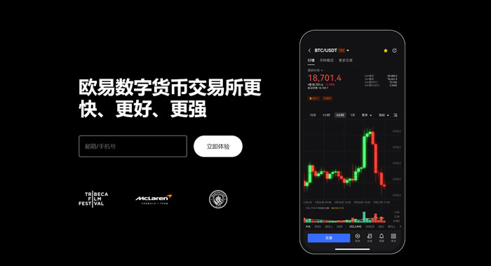 kdpay钱包app最新版本下载